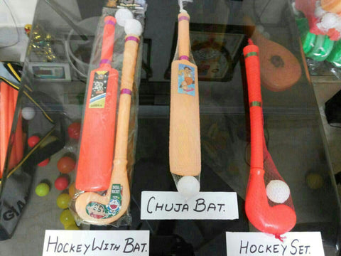 Hockey Set